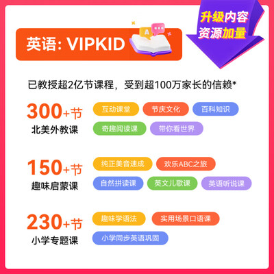 希沃平板好不好（希沃T1 6G+128G护眼学习平板学生平板靠谱吗,揭秘内幕）-图片1
