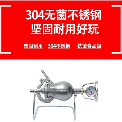 嘉玘 迷你304不锈钢爆米花机 家用全自动款靠谱吗,揭秘内幕(嘉玘 迷你304不锈钢爆米花机 家用全自动款是否值得入手)-图片5