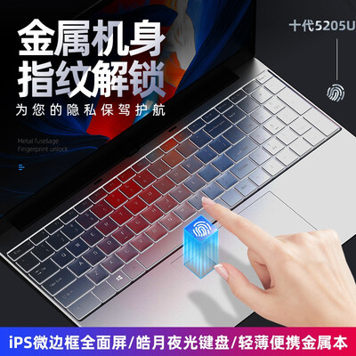 爱尔轩游侠r3笔记本怎么样（爱尔游iru游戏本到底如何,值得入手吗）