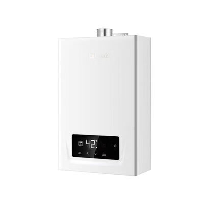能率燃气热水器11A3FEX 11升恒温是否值得入手(能率燃气热水器11故障怎么处理)-图片1