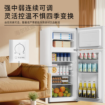 海尔 123升双门冰箱怎么样（海尔冰箱怎么调温度）-图片6
