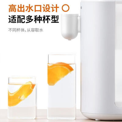 九阳（Joyoung）即热饮水机  K20B-WJ150 2L