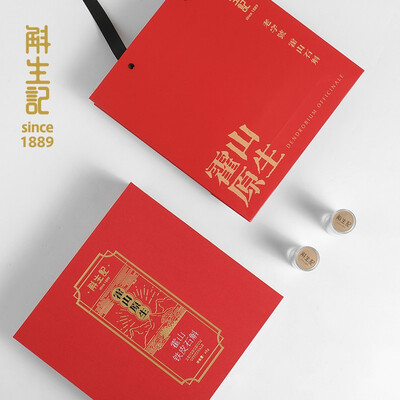 斛生记 霍山铁皮石斛枫斗 一级原生