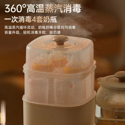 小熊消毒器怎么样(小熊TNQ-D12Q1多合一消毒器奶瓶消毒器好不好)-图片5