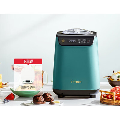 柏翠 Petrus 全自动冰淇淋机 家商两用值得手入吗（柏翠冰淇淋机怎么做冰淇淋）-图片1
