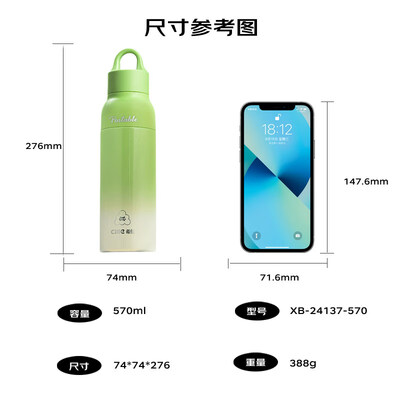 希乐316不锈钢保温杯男士户外车载运动水壶测评看真相（希乐保温杯什么档次）-图片4