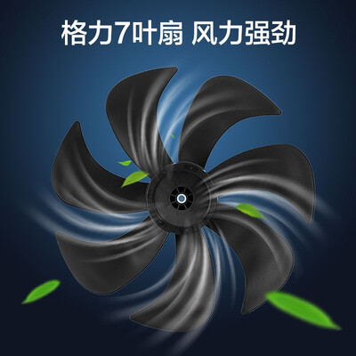 格力循环扇20x60bg3与20x62bg3对比：哪款更适合你？格力FD-35X65h7循环扇深度测评-图片3