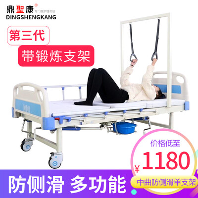 永辉医疗护理床值得入手吗？看完绝对让你惊喜连连！