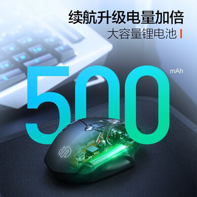 英菲克pm6和pm7（英菲克PM6笔记本电脑质量烂不烂）