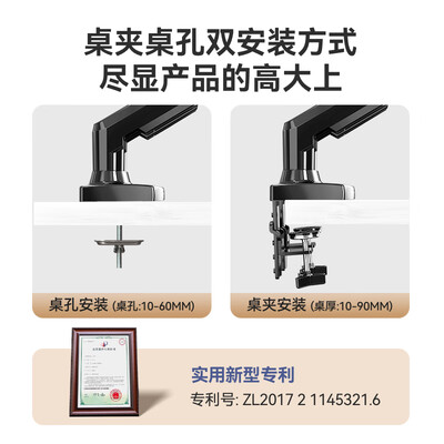 NBF160+FP-2笔记本电脑质量如何(NBF160+FP-2笔记本电脑体验效果好吗)