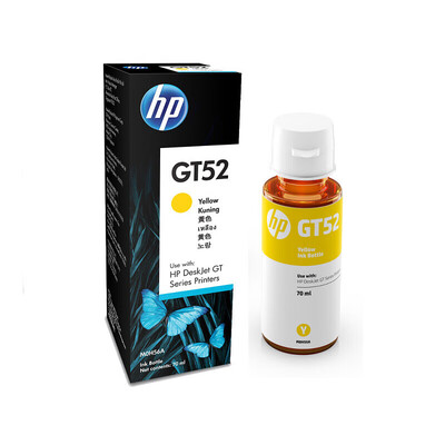 惠普（HP）GT51/53/52原装墨水 打印头 适用tank419/511/518/519/675打印机