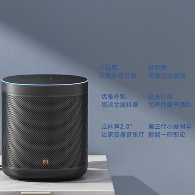 小米小爱音箱art电池版和pro（小米小米小爱音箱 Art 电池版蓝牙音箱质量如何）