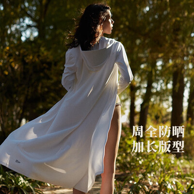 OhSunny防晒衣长款运动风衣质量如何（ohsunny防晒衣和蕉下防晒衣哪个好）