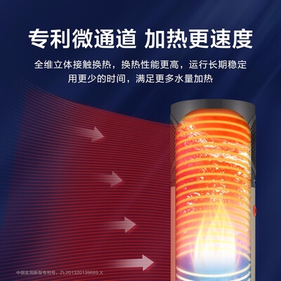 海尔空气能热水器150升怎么样(海尔空气能热水器怎么调节温度)