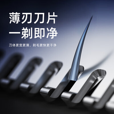 玛可蓓莉脱毛仪怎么样？惊艳功能全面揭秘！