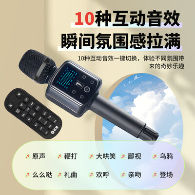 QuanMeng Q9升级版话筒音响直播声卡质量如何（权盟声卡怎么样）-图片4