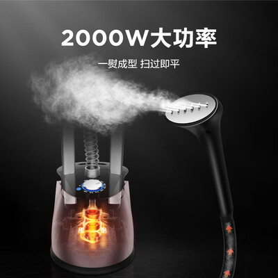 苏泊尔挂烫机好不好,值得入手吗?