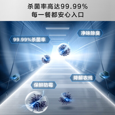 tcl486冰箱怎么样（TCLR455T9-UQ电冰箱靠谱吗,揭秘内幕）