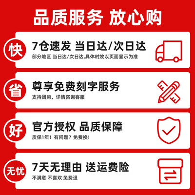 苏泊尔保温壶哪款最好（苏泊尔 2L 保温壶 不锈钢 户外便携不锈钢保温杯值得手入吗）-图片6