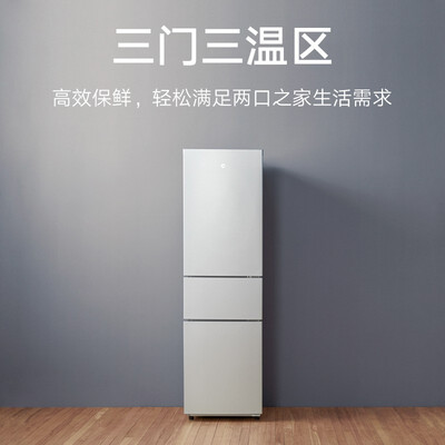 米家冰箱哪款好（米家BCD-215MDMJ05冰箱质量烂不烂）