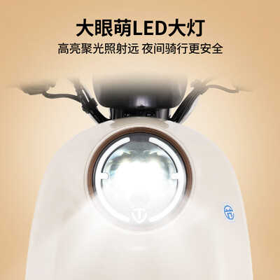 台铃电动车萌苏2022是否值得入手(台铃电动车怎么样)-图片3