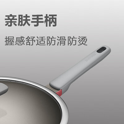 苏泊尔（SUPOR）火红点钛磨力不粘煎炒锅·晶铸系列 NJ28WA3 28cm