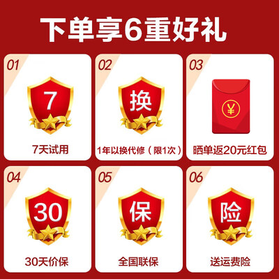 苏泊尔电饭煲各种功能区别（苏泊尔SF50FC897电饭煲5L多功能多功能电饭锅体验效果好吗）-图片1
