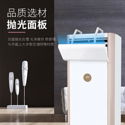 最新宜百利精致款 5161X柜机空调测评揭秘：细说八大亮点！