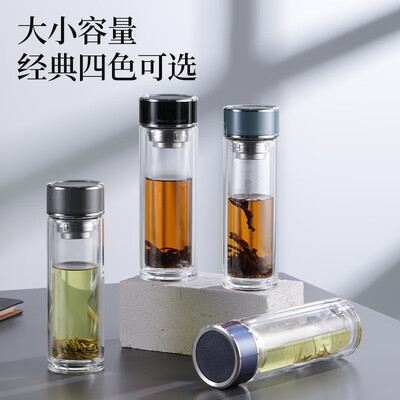 富光 铭成抗菌双层玻璃杯（流通款）330ml G2213-sh-330