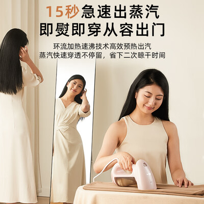 小熊GTJ-A13C1挂烫机评测细说真相内幕，看完知怎么样！