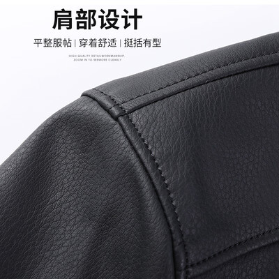 男生皮衣买大还是买小（杉杉PU皮夹克男黑色175男士皮衣体验效果好吗）