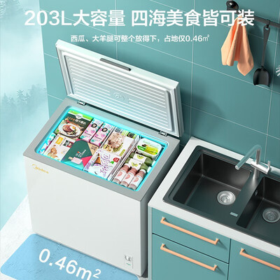 美的冰柜BD/BC-100KMD(E):性价比之选,囤货囤鲜两不误-图片7