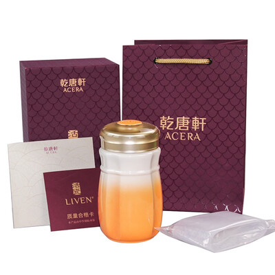 乾唐轩 小悦动随身杯（鎏金） 340ml (单层)