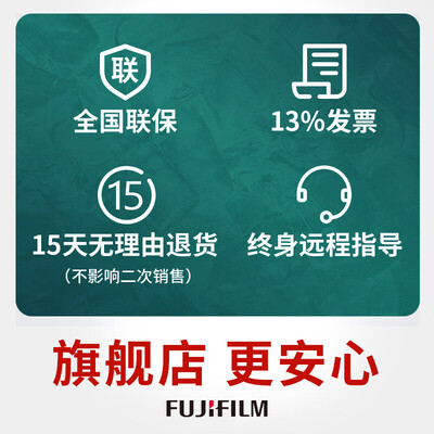 富士胶片 s2110n施乐墨粉S2110粉盒S2110NDA大容量原装墨盒CT202873墨粉 CT202873（大容量