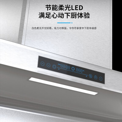 电磁炉双灶好吗(盛美 SAMUEL 电磁炉 双灶3500W 嵌入式家用双头电磁炉体验效果好吗)-图片1