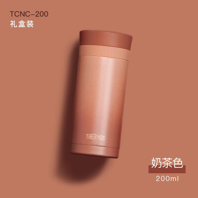 膳魔师（THERMOS）保温杯 200ml TCNC-200