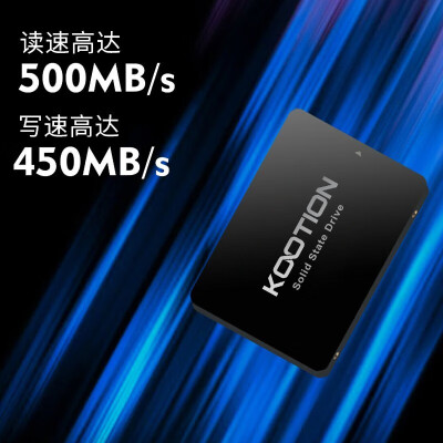 KOOTIONX12固态硬盘512G与1T128G深度对比：性价比与可靠性大揭秘-图片3