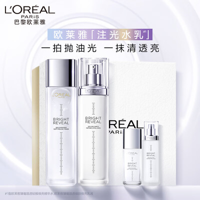 欧莱雅水光针好用吗（欧莱雅 注光水乳套装化妆品质量烂不烂）-图片4