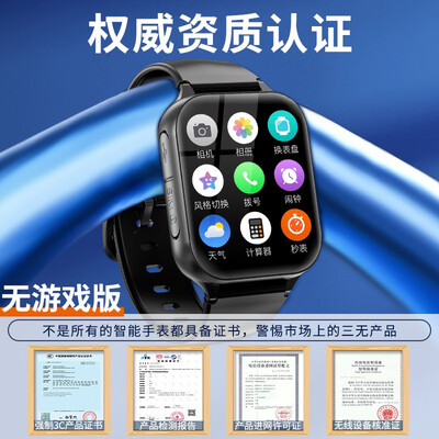 HUAWEL  UNION智能手表与其他品牌相比有何优势？揭秘隐藏的黑科技！