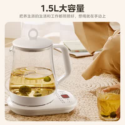 美的MK-Y12Q养生壶全自动煮茶器质量如何（美的养生壶哪款好）-图片5