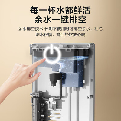 海尔净水器和管线机怎么样（海尔HGR2207管线机壁挂饮水机净水器靠谱吗,揭秘内幕）