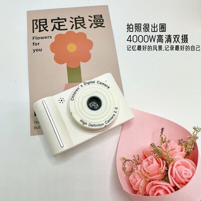 尼基科高清双摄相机 珍珠白 64G内存卡高速摄像机质量如何（尼基科高清双摄相机 珍珠白 64G内存卡高速摄像机质量如何）