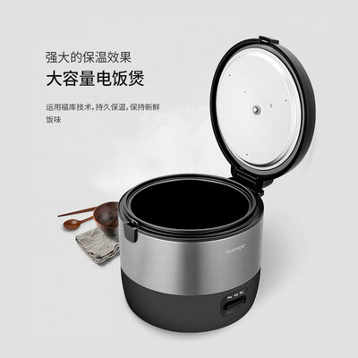福库 CR-2110B 商用电饭煲 10L 8人以上到底如何,值得入手吗（福库 CR-2110B 商用电饭煲 10L 8人以上是否值得入手）-图片2