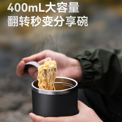 苏泊尔保温壶哪款最好（苏泊尔 2L 保温壶 不锈钢 户外便携不锈钢保温杯值得手入吗）-图片4
