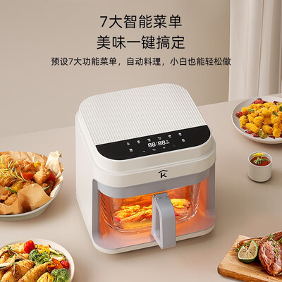 科西空气炸锅5.5L AF4测评看真相（科西空气炸锅是哪个国家的品牌）-图片1