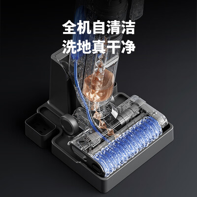 shark洗地机怎么样？深度解析sharkSNC-E2洗地机的性能与体验-图片1