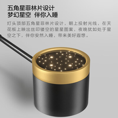 欧普8头北欧满天星吊灯测评看真相（欧普吊灯怎么换灯泡）-图片2