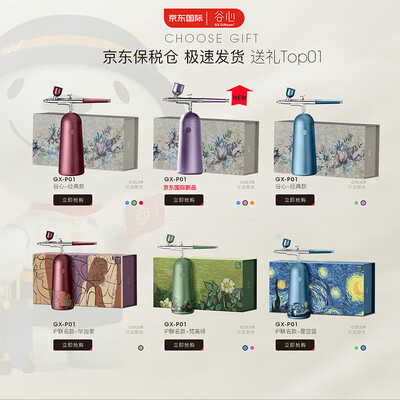 必买单品！301 Moved Permanently301 Moved Permanentlynginx美容仪怎么样，用户用都竖起大拇指！