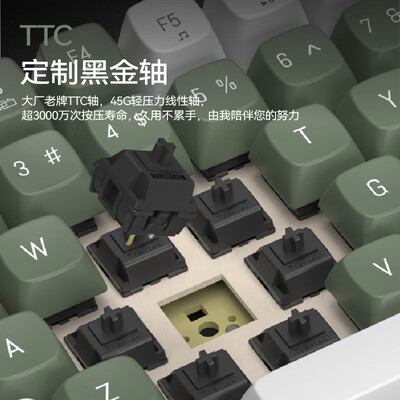阿斯盾 Hola111 无线机械键盘鼠标套装质量如何(阿斯盾键盘属于什么档次的品牌)-图片5
