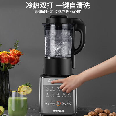 九阳 破壁机 L18-Y916 天空系列质量如何（九阳破壁机怎么操作）-图片2